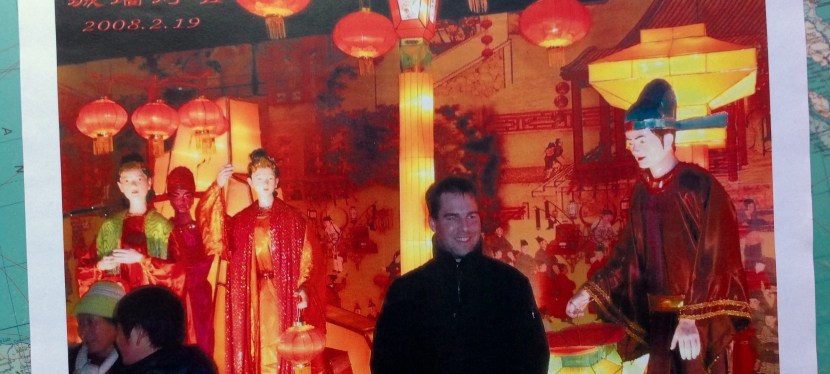 Brief an einen Freund